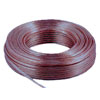 Fortis Cable 0.2mm Brown 25M