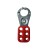 Fortis Lockout Hasp Steel 25mm